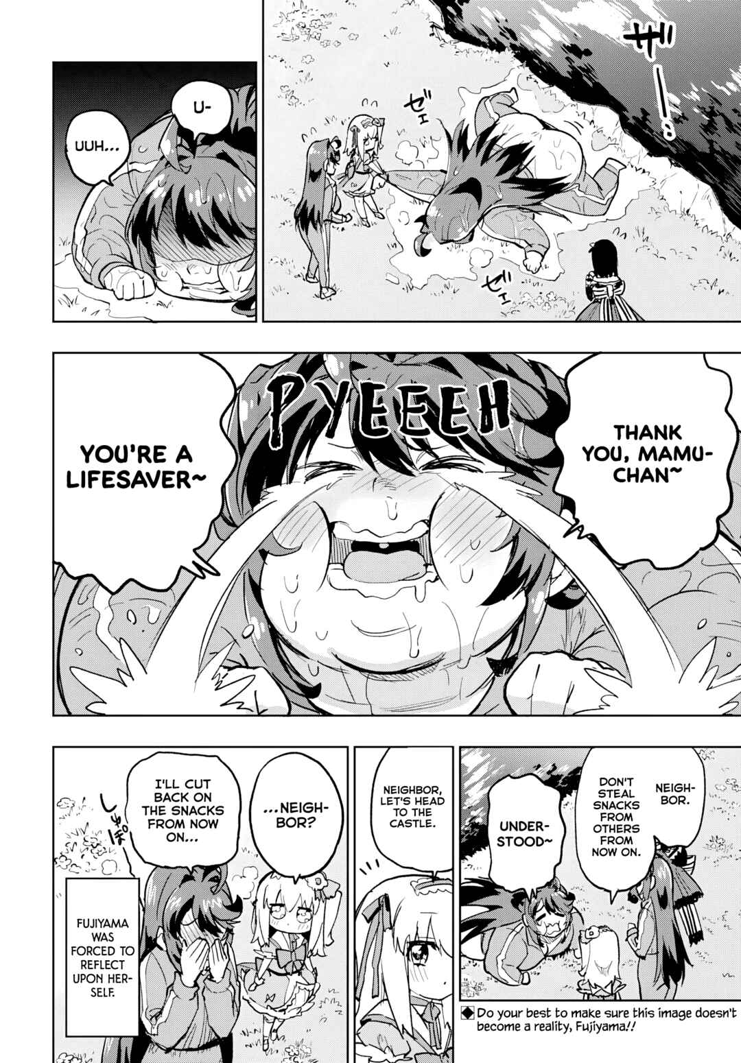 Mahou Shoujo 201 Chapter 42 - Page 18