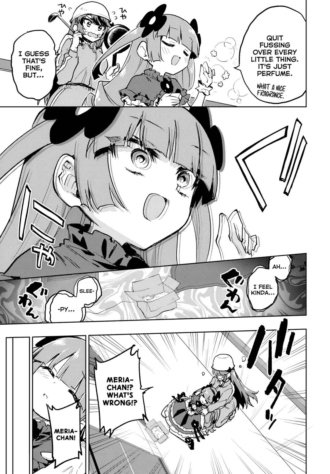 Mahou Shoujo 201 Chapter 42 - Page 3