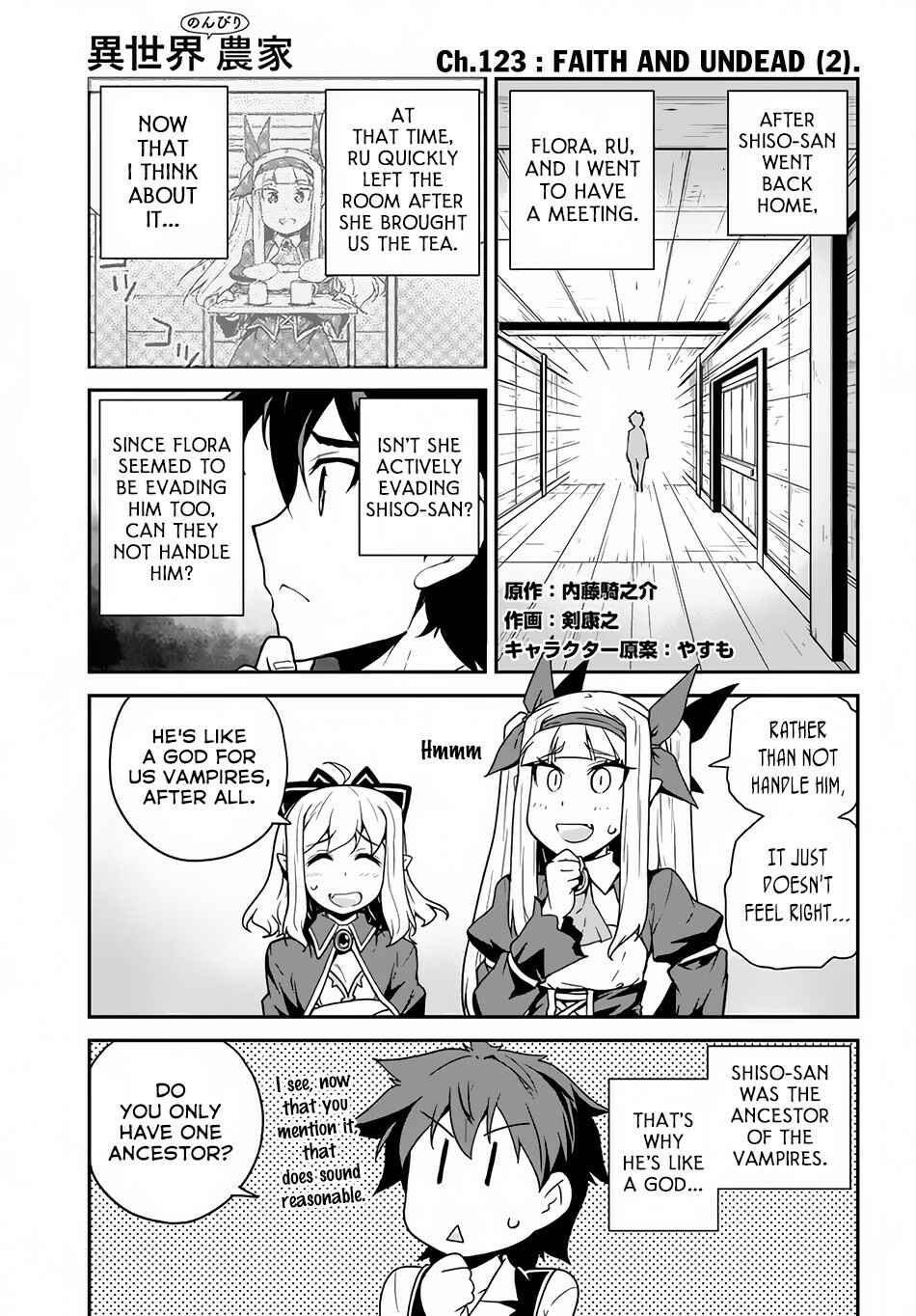 Isekai Nonbiri Nouka Chapter 123 - Page 2
