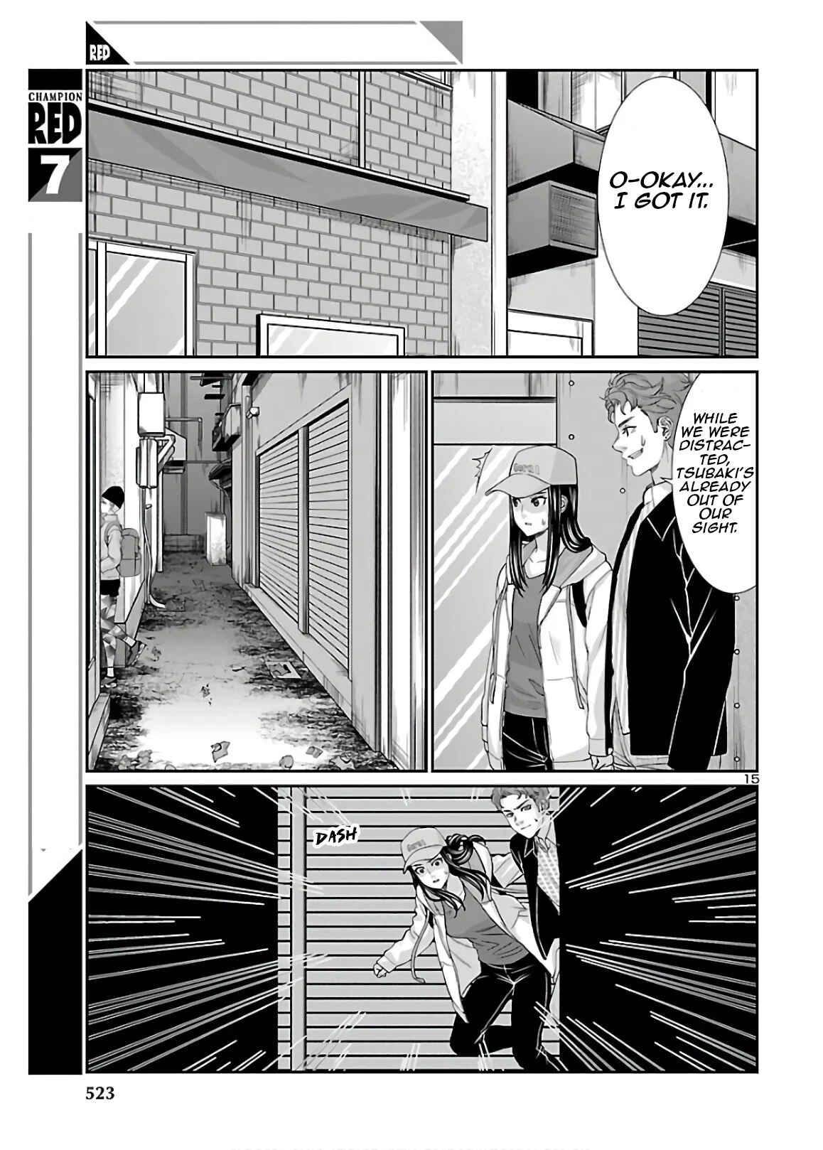 DEAD Tube Chapter 60 - Page 15