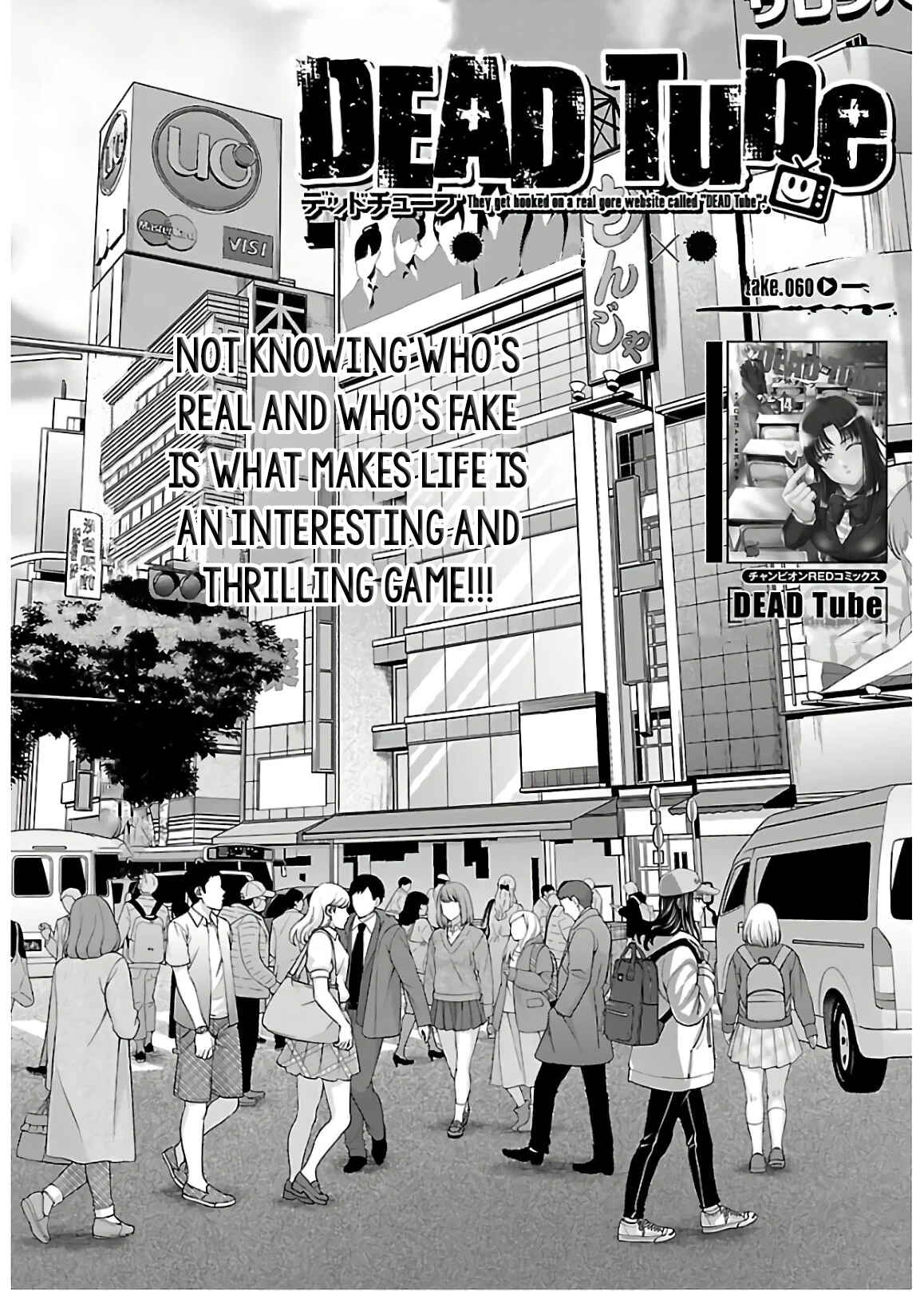 DEAD Tube Chapter 60 - Page 2