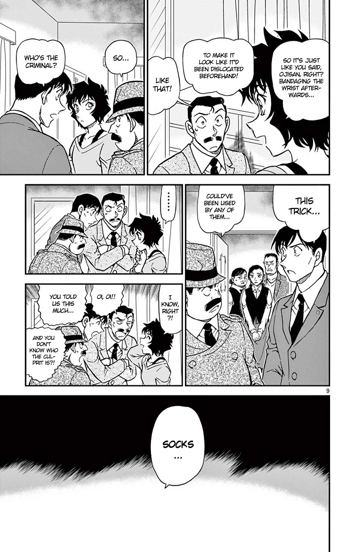 Detective Conan Chapter 996 - Page 10