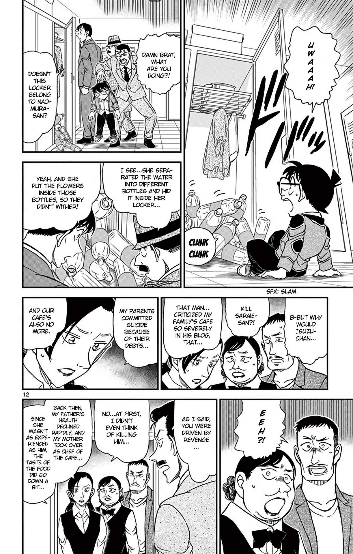 Detective Conan Chapter 996 - Page 13