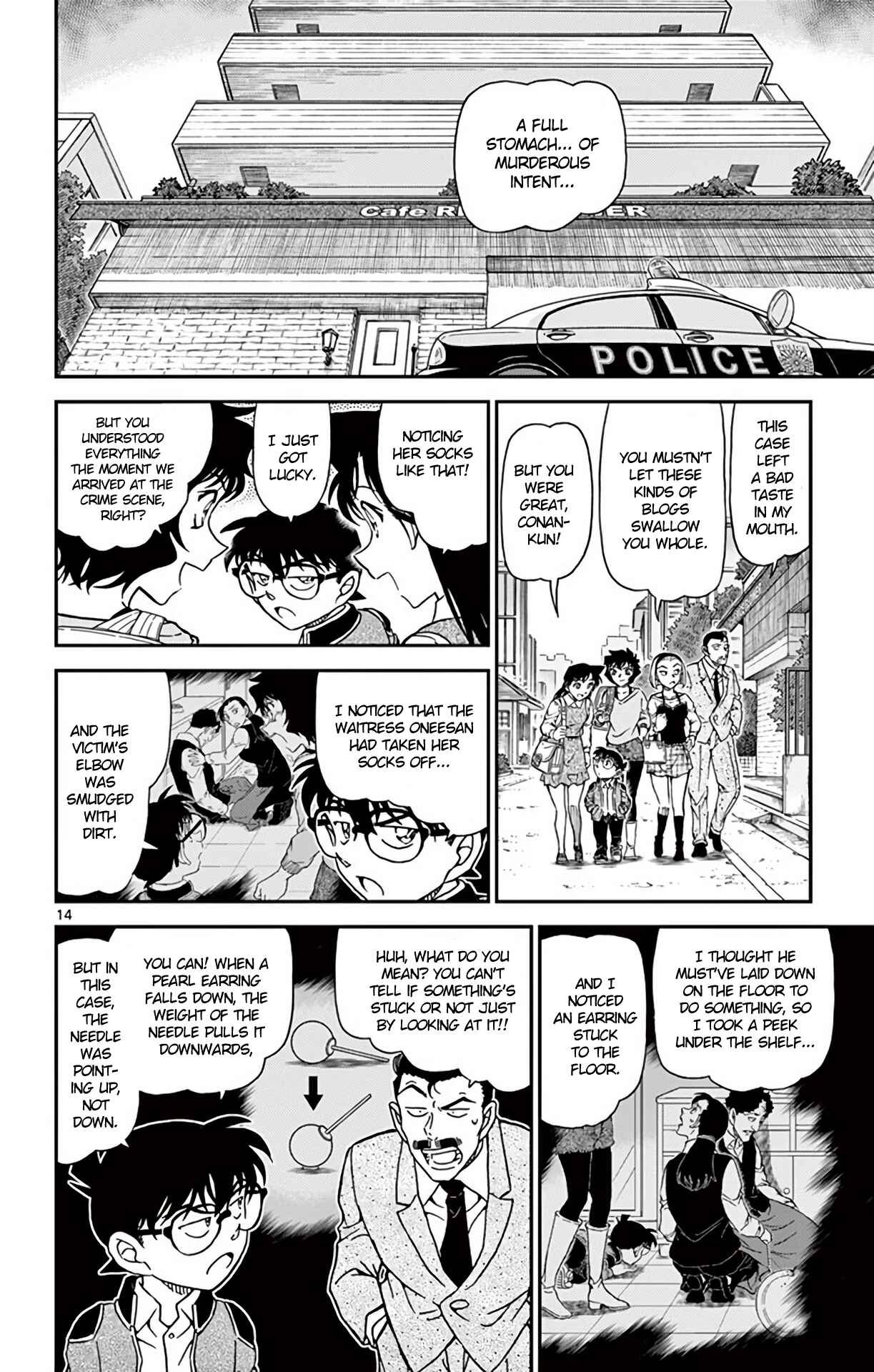 Detective Conan Chapter 996 - Page 15