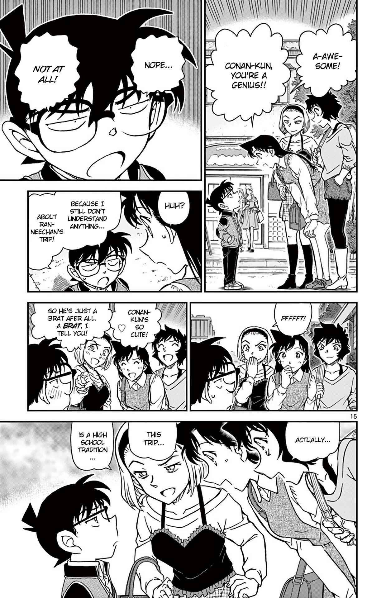 Detective Conan Chapter 996 - Page 16