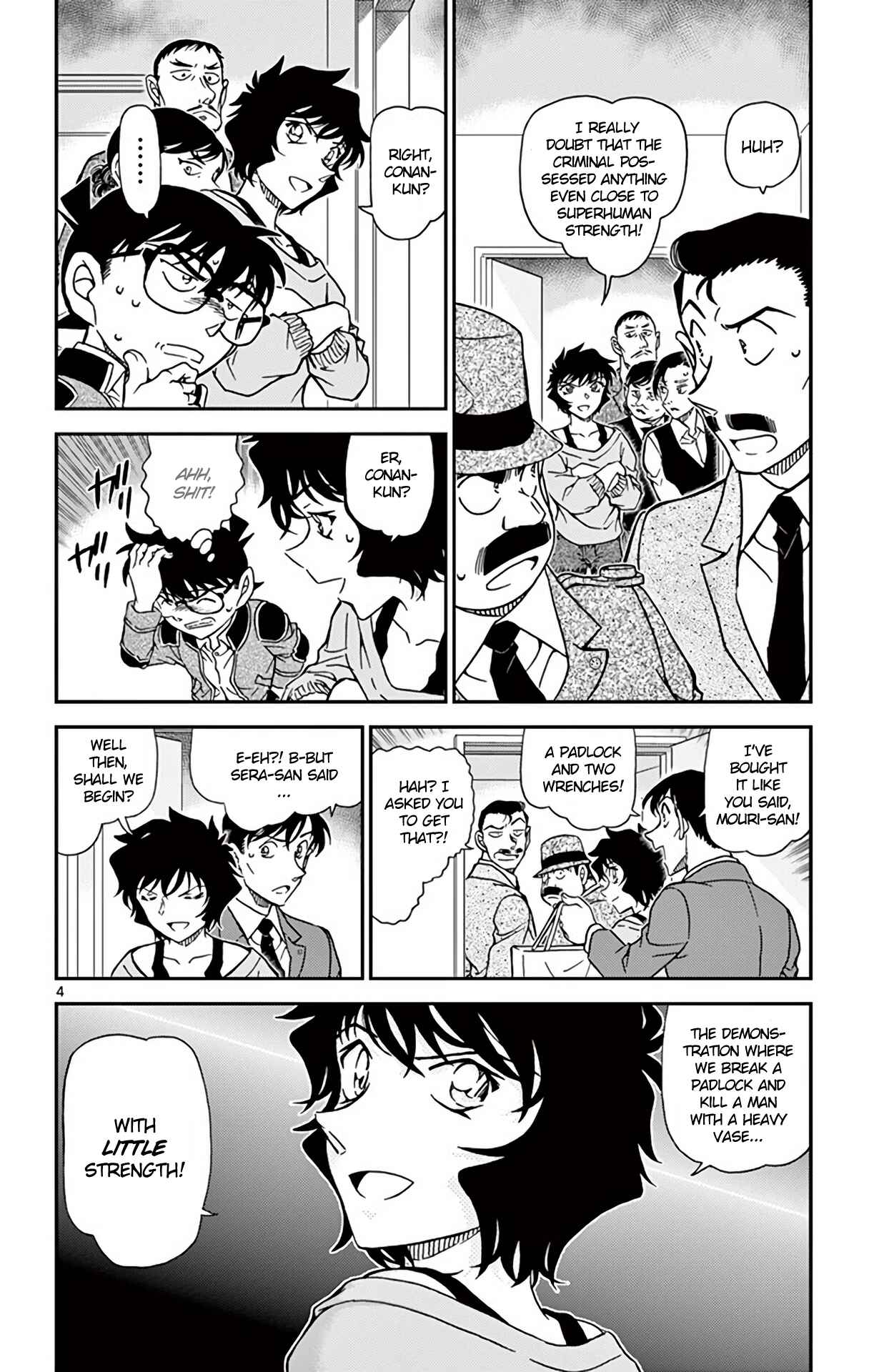 Detective Conan Chapter 996 - Page 5