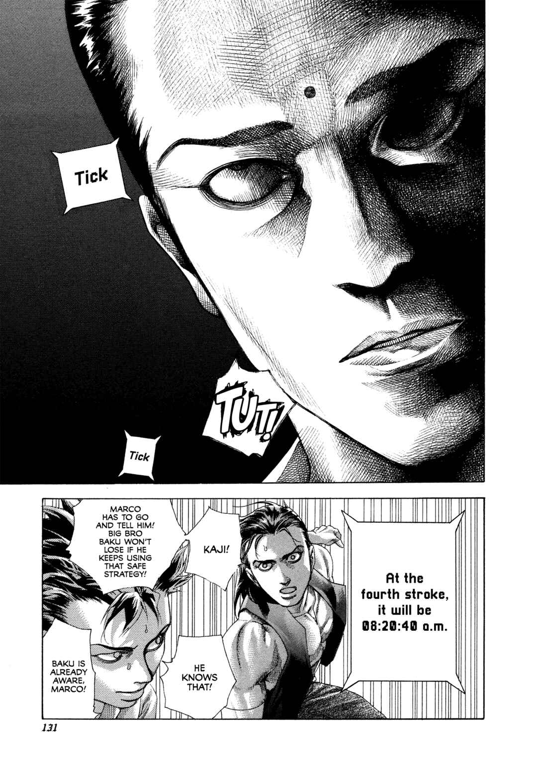 Usogui Chapter 501 - Page 15