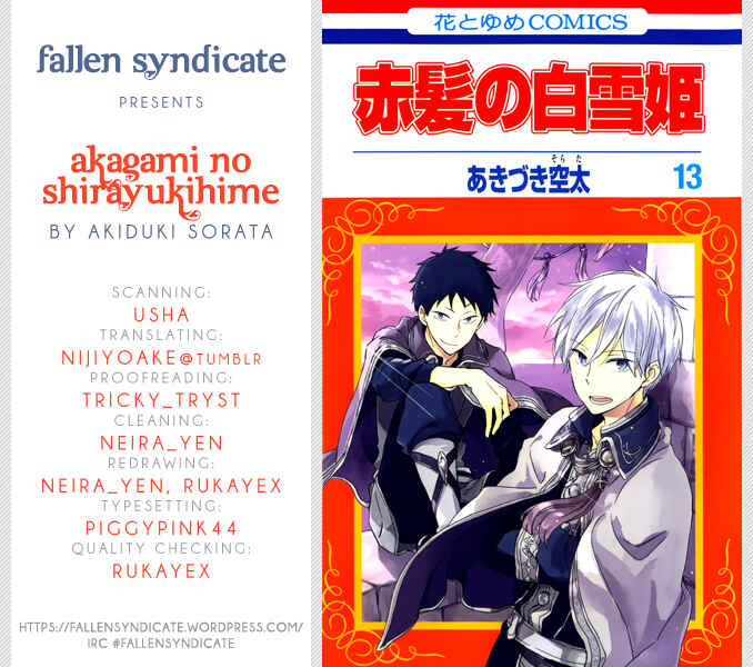 Akagami no Shirayukihime Chapter 57 - Page 1