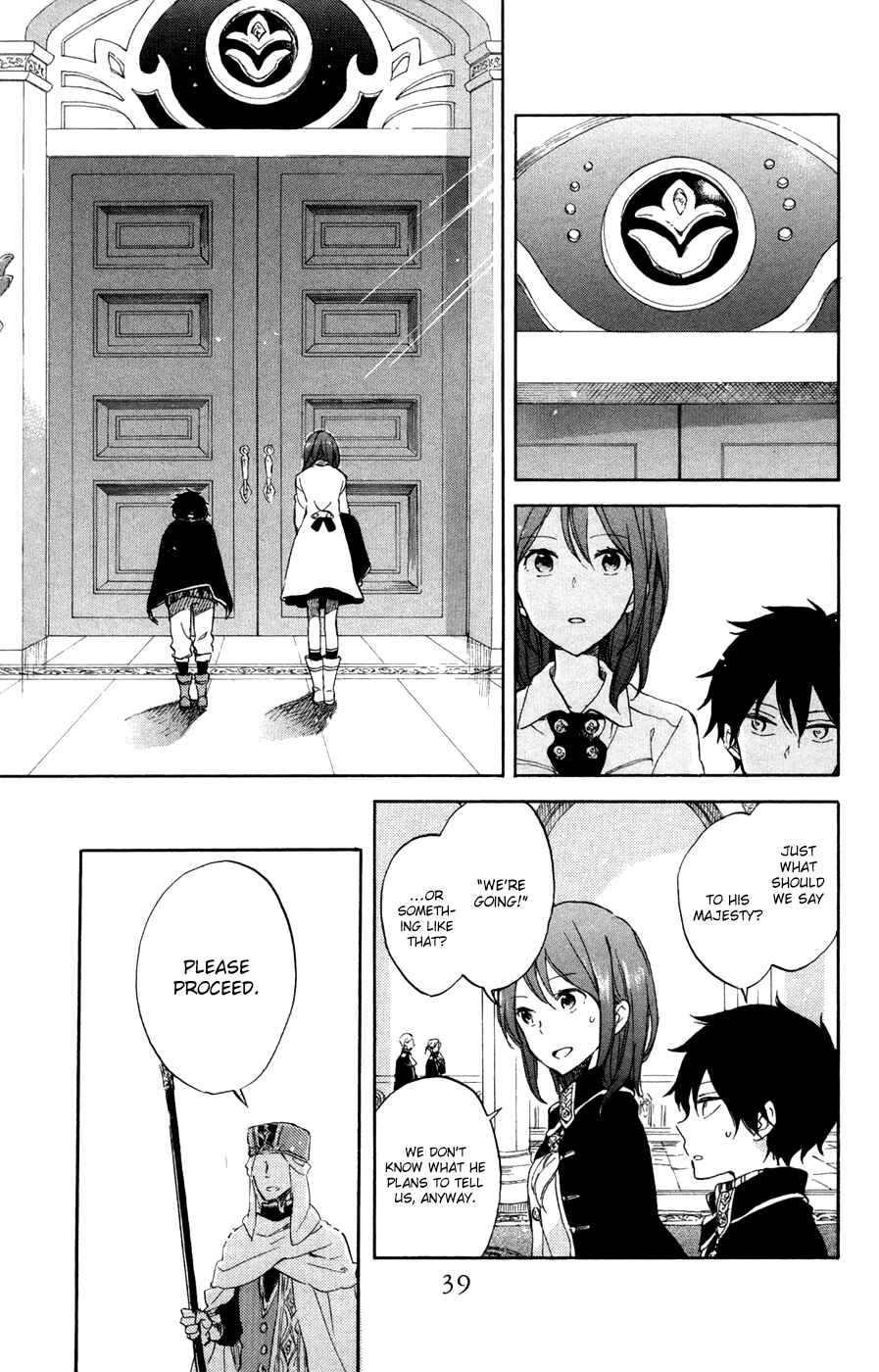 Akagami no Shirayukihime Chapter 57 - Page 10