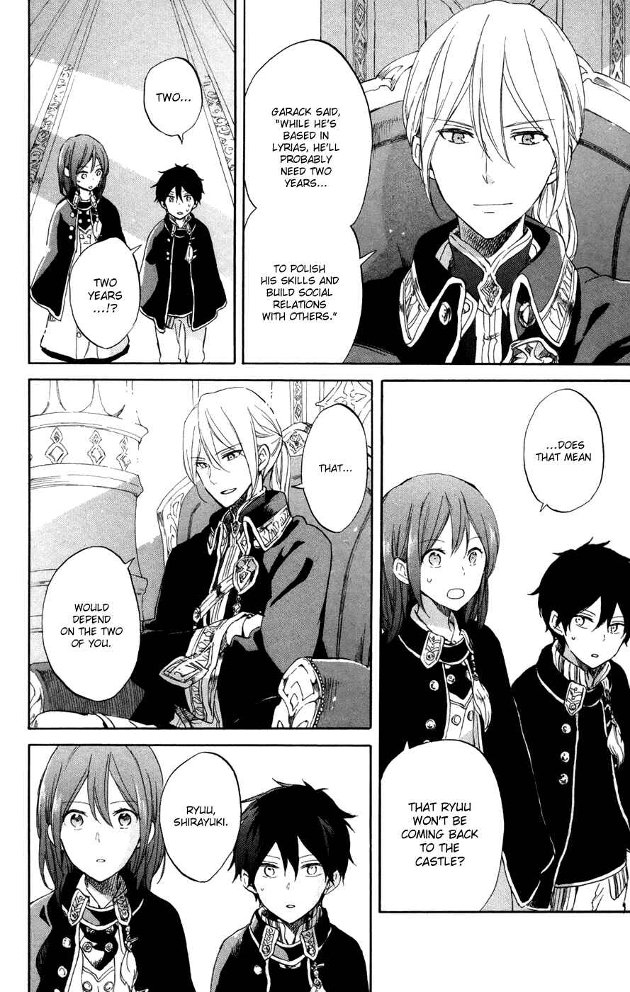 Akagami no Shirayukihime Chapter 57 - Page 13