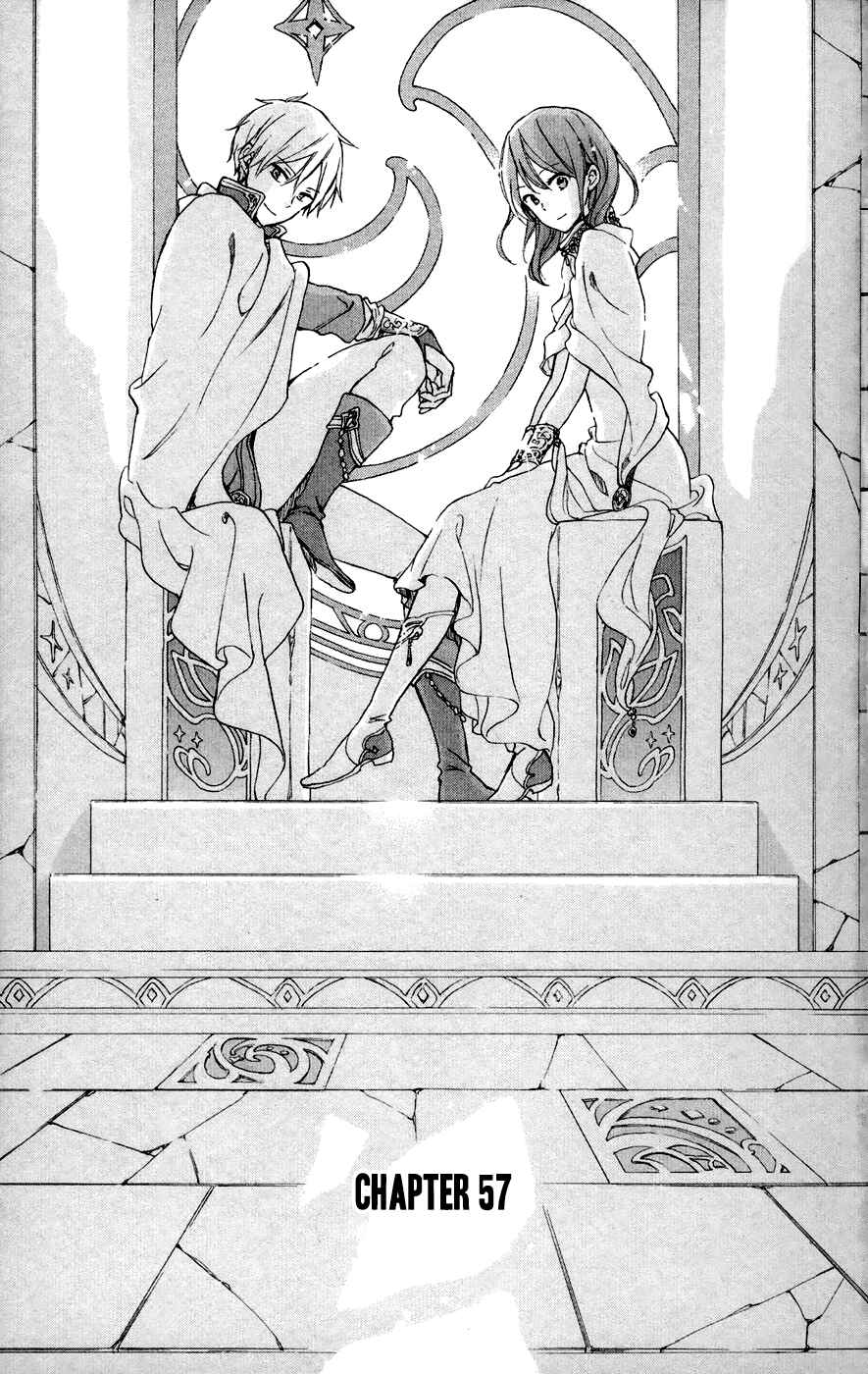 Akagami no Shirayukihime Chapter 57 - Page 2
