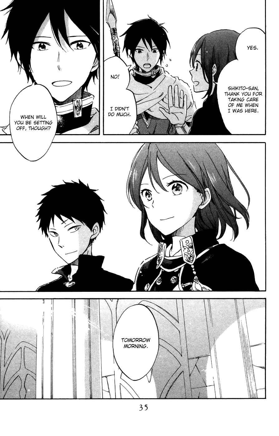 Akagami no Shirayukihime Chapter 57 - Page 6