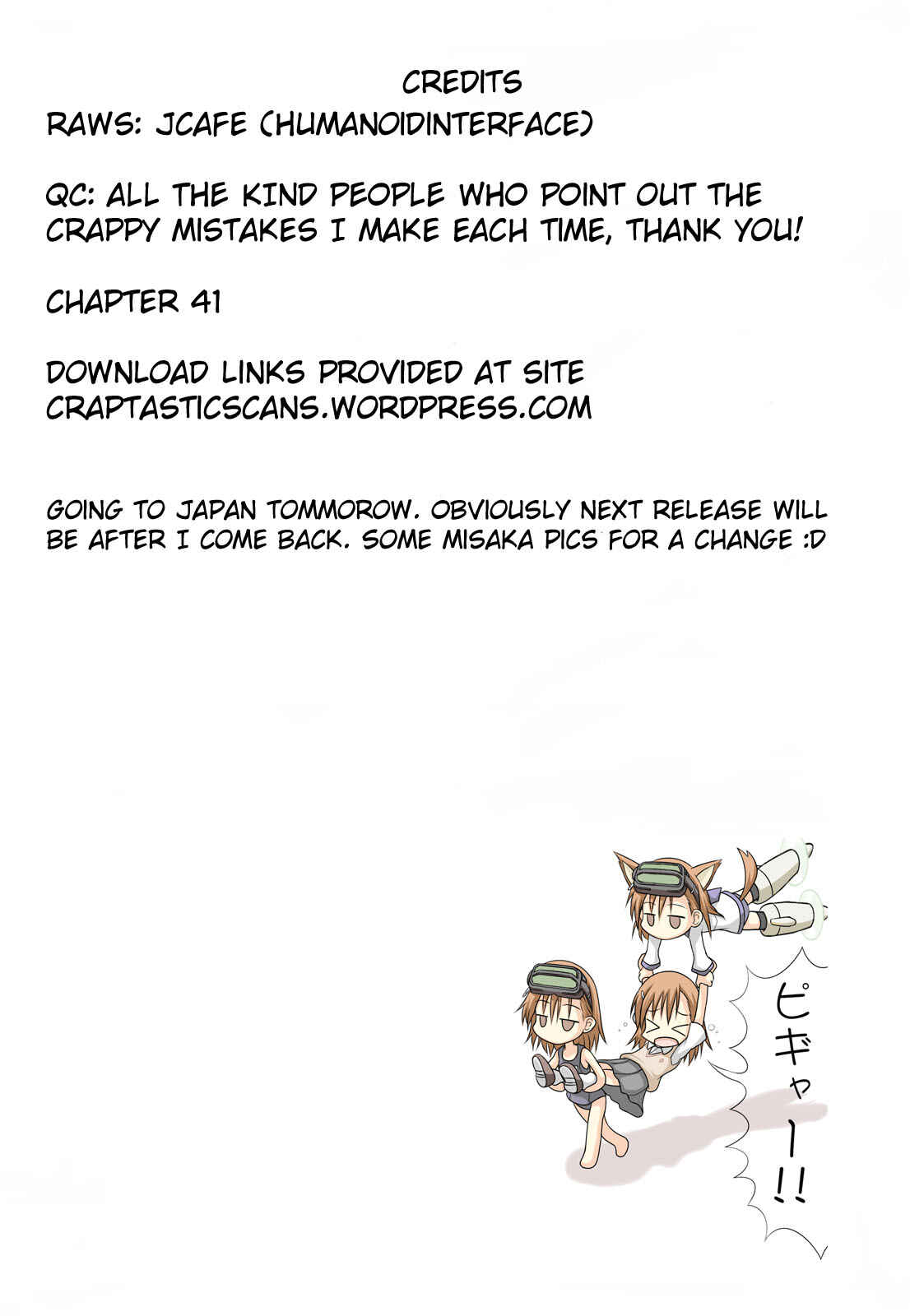 Fujimura-kun Mates Chapter 41 - Page 13