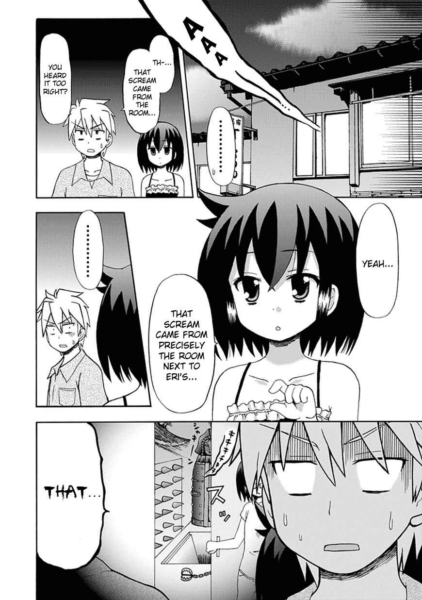 Fujimura-kun Mates Chapter 41 - Page 6