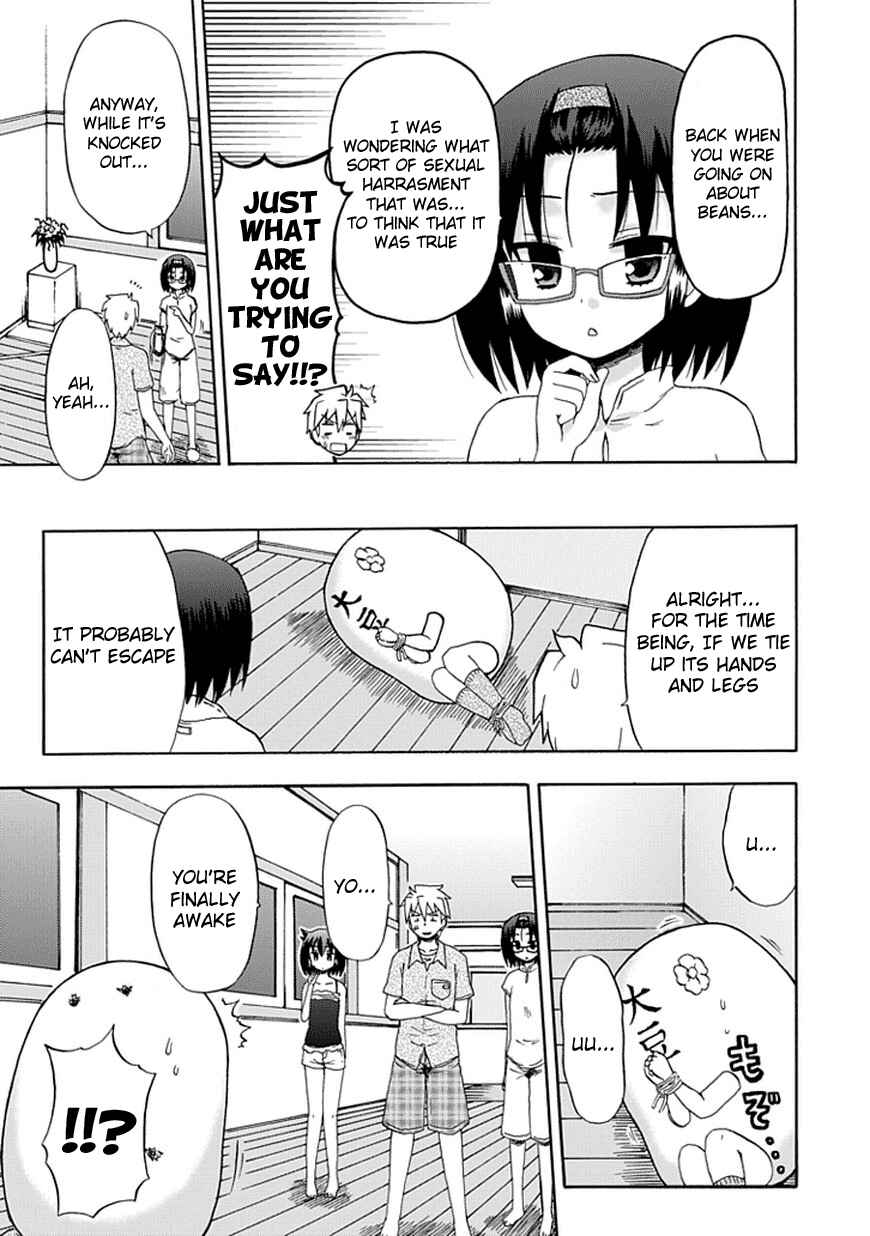 Fujimura-kun Mates Chapter 41 - Page 9