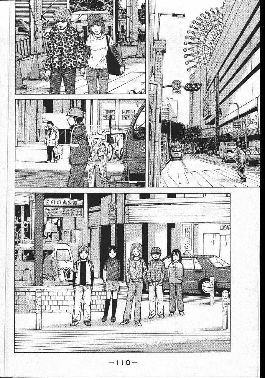 Sekitou Elergy Chapter 149 - Page 16