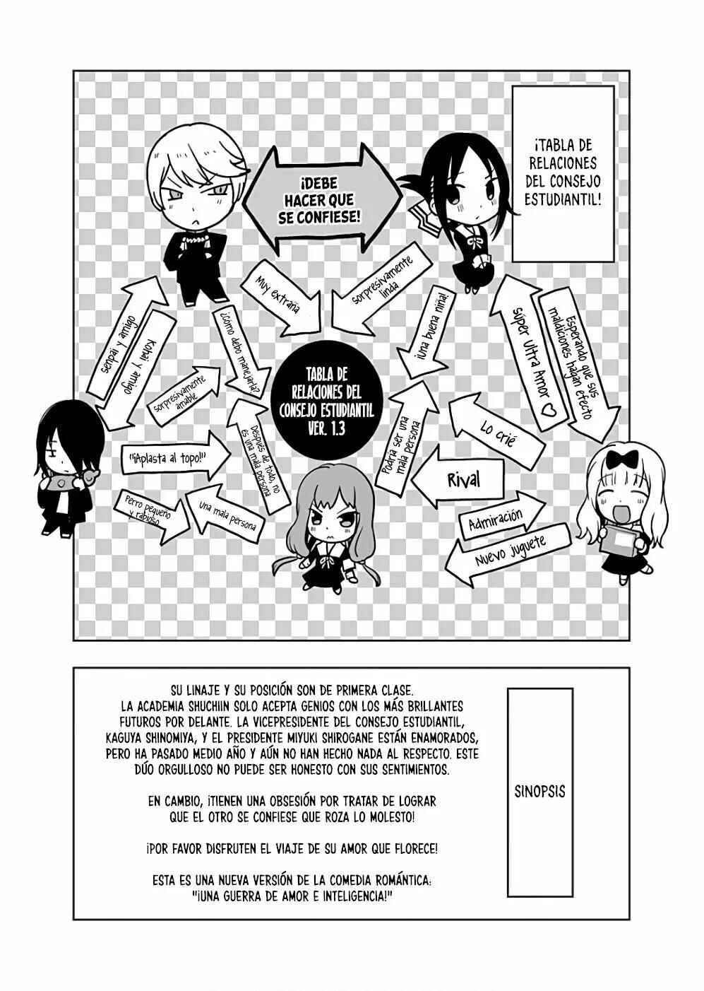 Kaguya-sama: Love Is War Chapter 90.5 - Page 2
