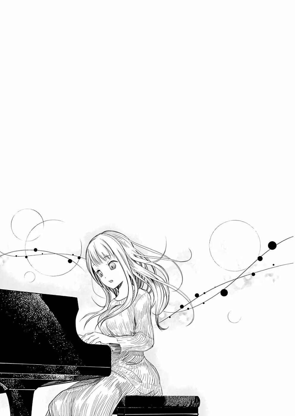 Kaguya-sama: Love Is War Chapter 90.5 - Page 6