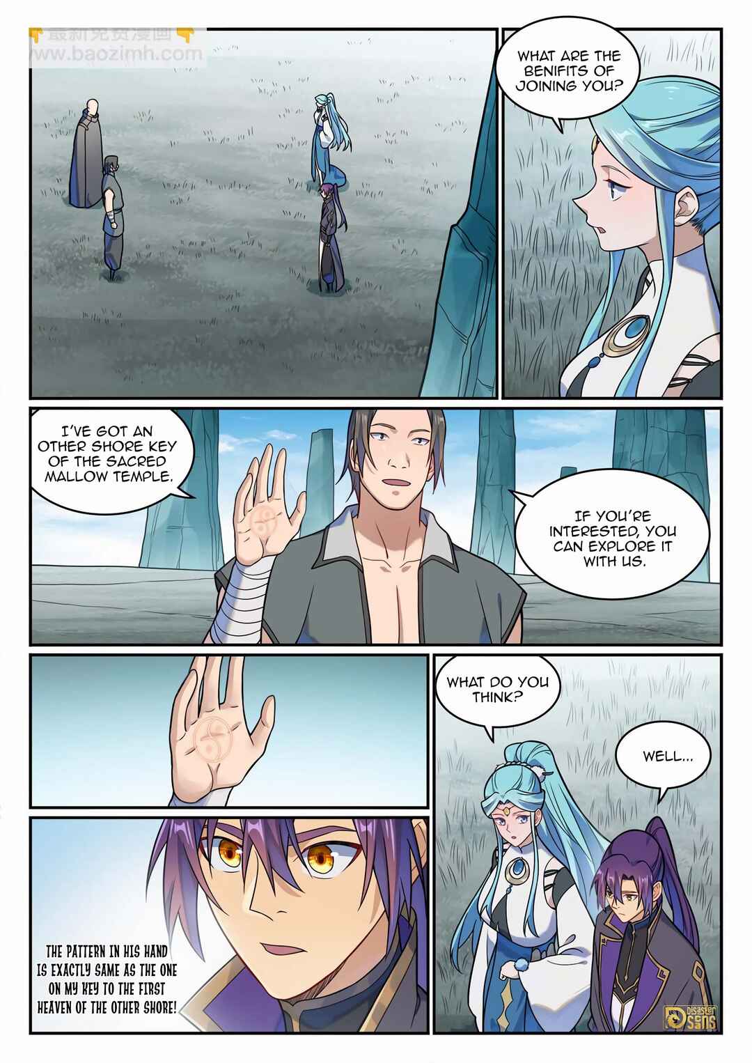 Bǎiliàn Chéngshén Chapter 1181 - Page 13