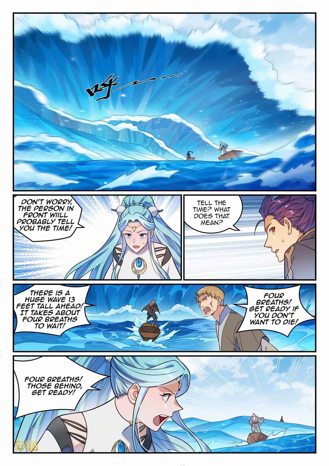 Bǎiliàn Chéngshén Chapter 1181 - Page 2