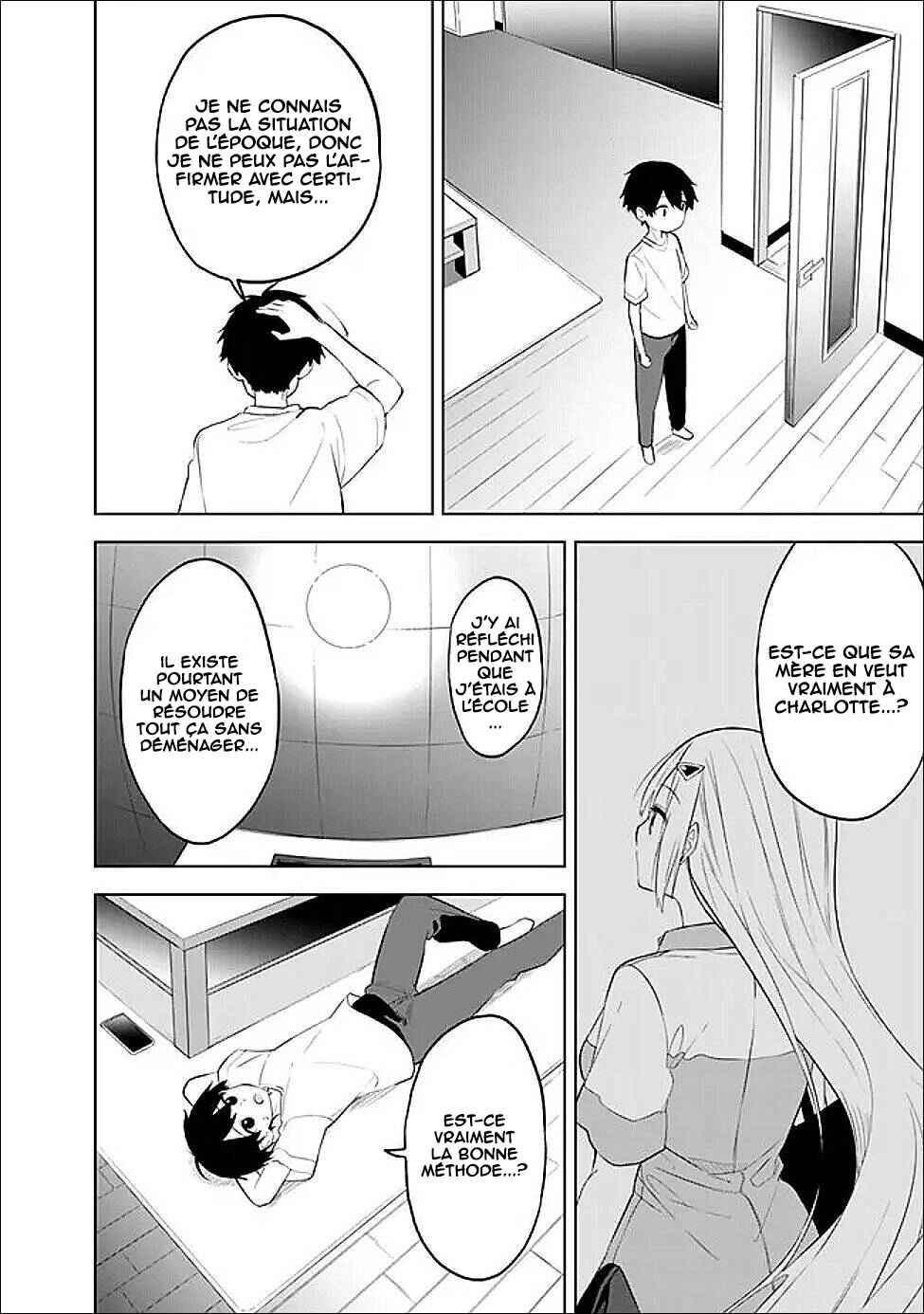 Maigo ni Natteita Youjo wo Tasuketara, Otonari ni Sumu Bishoujo Ryuugakusei ga Ie ni Asobi ni Kuru you ni Natta Ken ni Tsuite Chapter 29 - Page 16