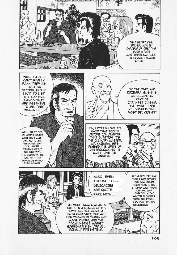 Oishinbo Chapter 16 - Page 10