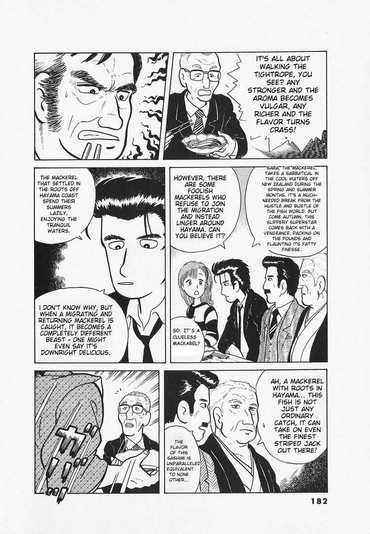 Oishinbo Chapter 16 - Page 24