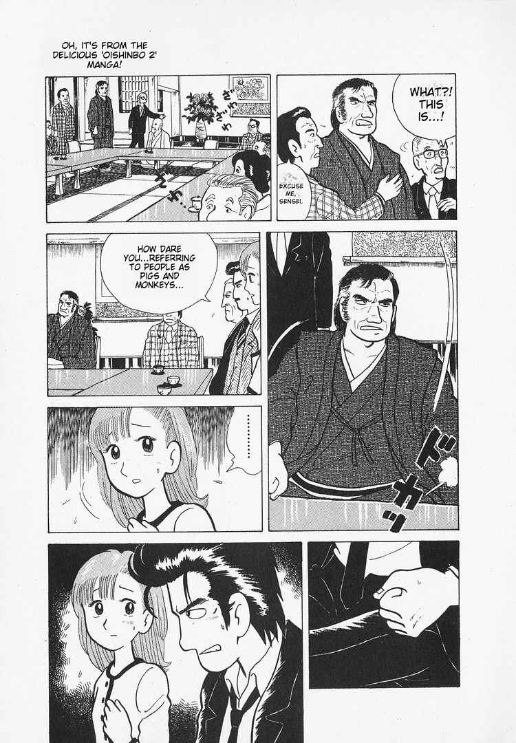 Oishinbo Chapter 16 - Page 7