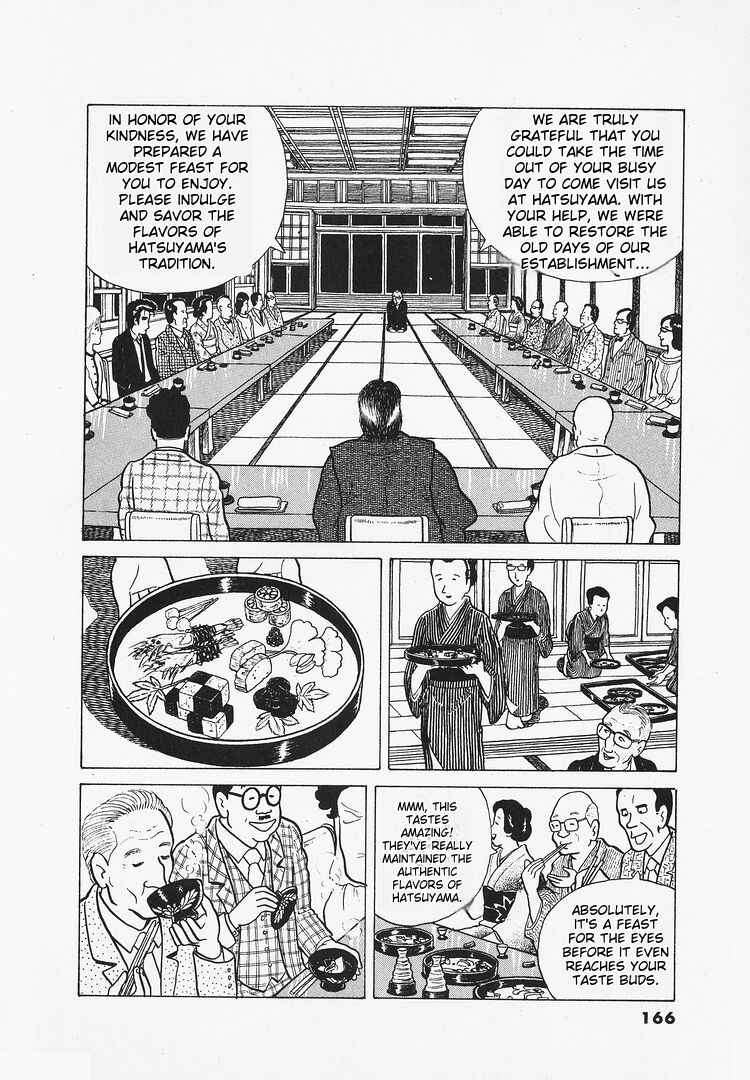 Oishinbo Chapter 16 - Page 8