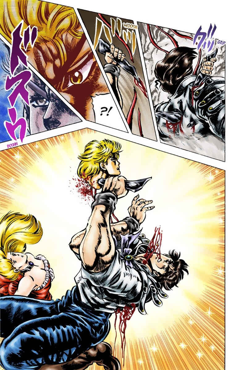 JoJo no Kimyou na Bouken: Part 1 - Phantom Blood Color-ban Chapter 44 - Page 10