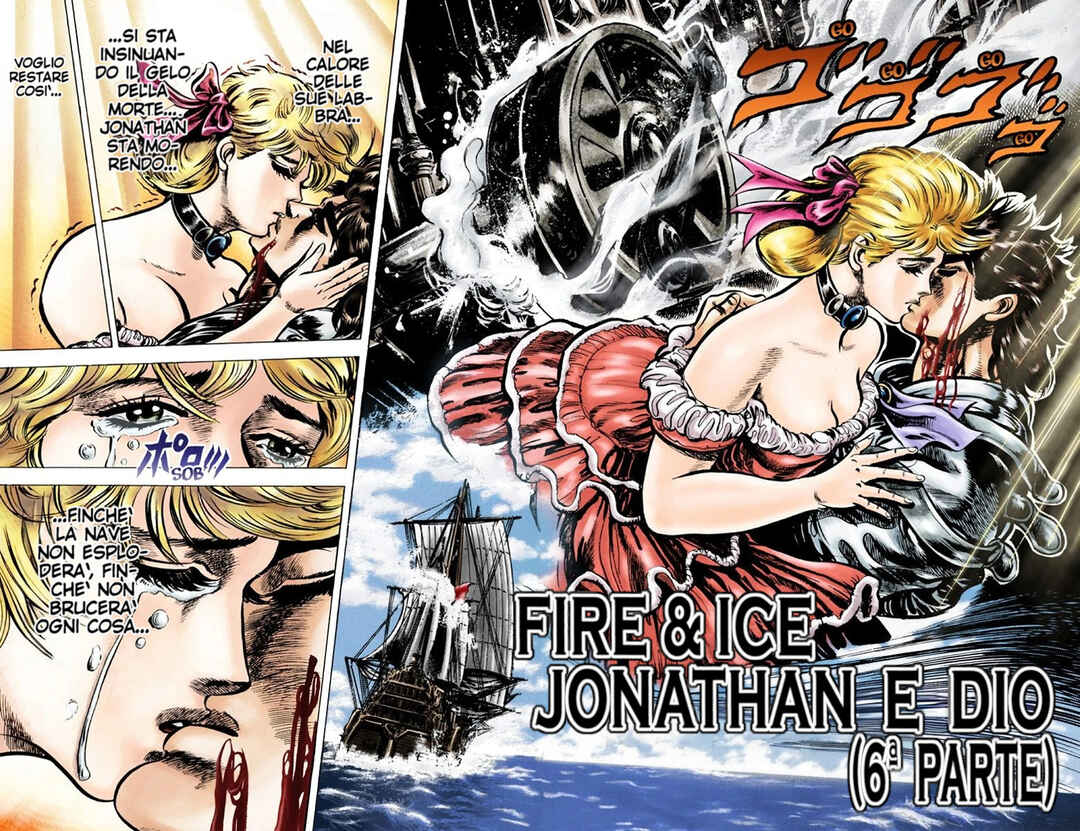 JoJo no Kimyou na Bouken: Part 1 - Phantom Blood Color-ban Chapter 44 - Page 3