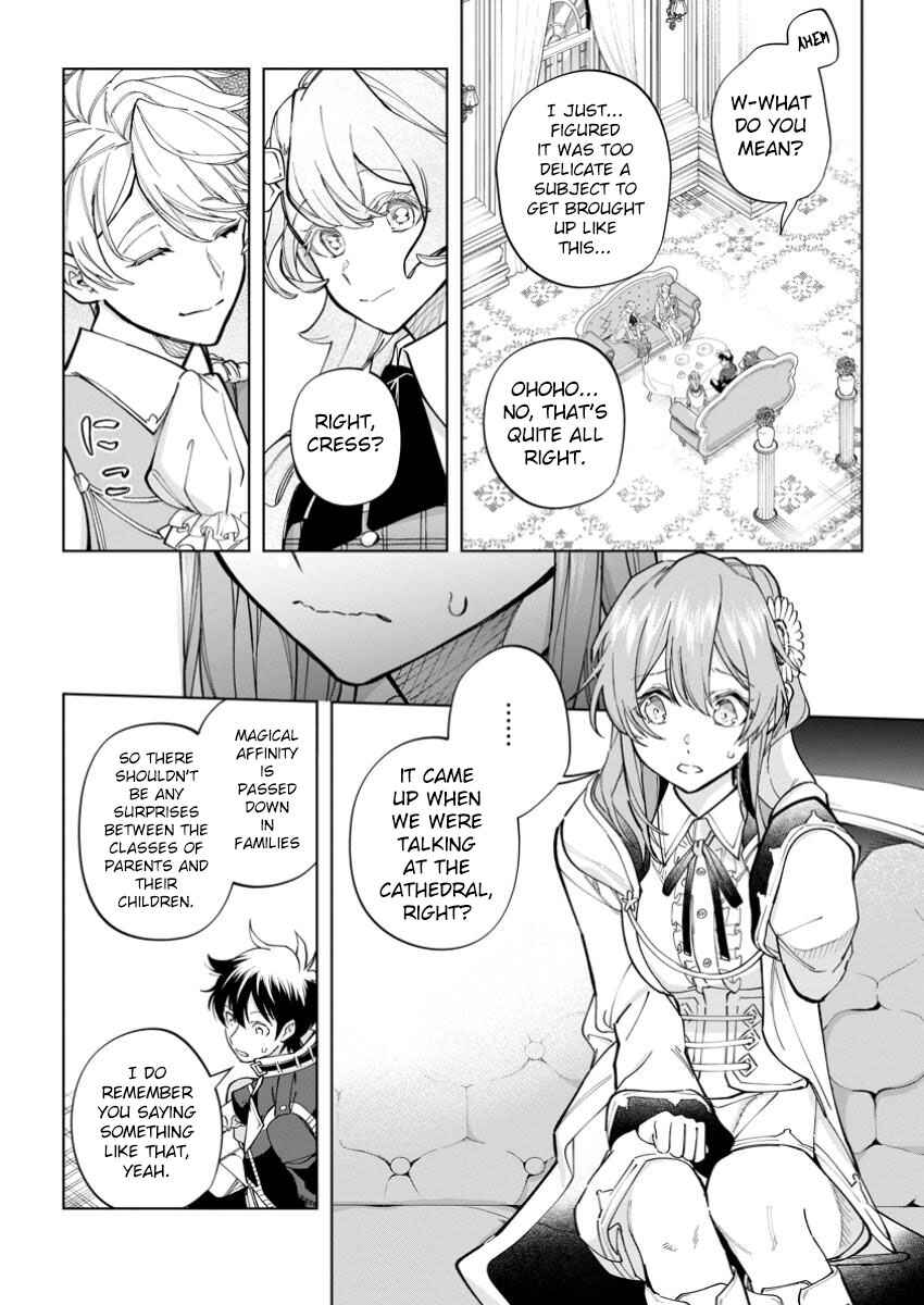 Isekai Craft Gurashi: Jiyuu Kimama na Seisan Shoku no Honobono Slow Life Chapter 27 - Page 12