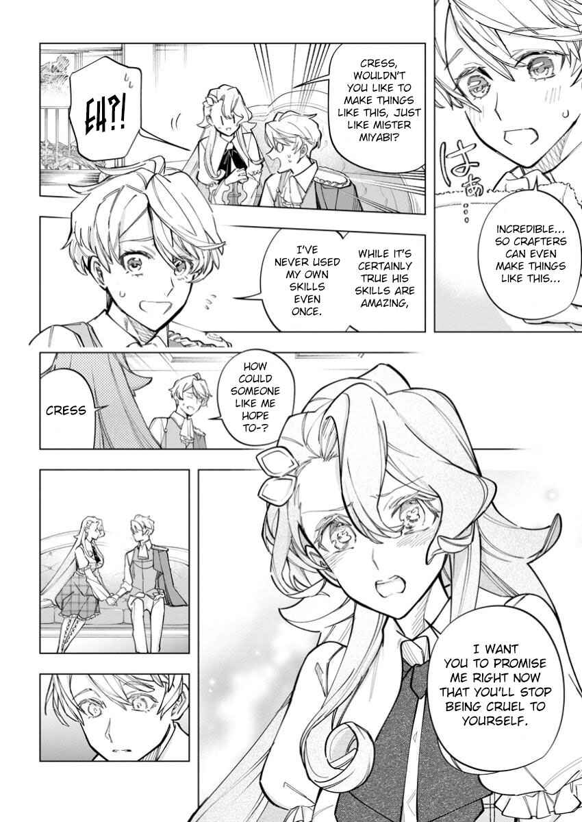 Isekai Craft Gurashi: Jiyuu Kimama na Seisan Shoku no Honobono Slow Life Chapter 27 - Page 16