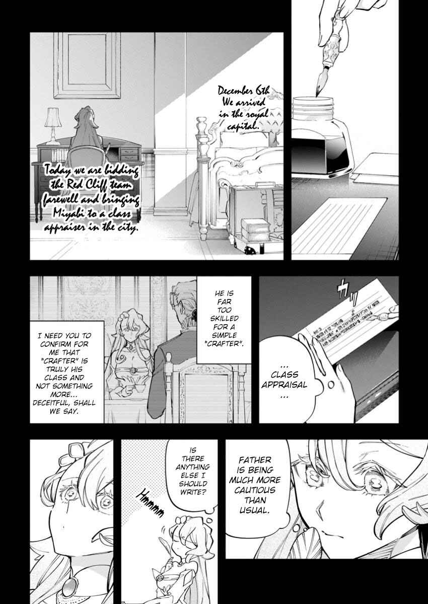 Isekai Craft Gurashi: Jiyuu Kimama na Seisan Shoku no Honobono Slow Life Chapter 27 - Page 2