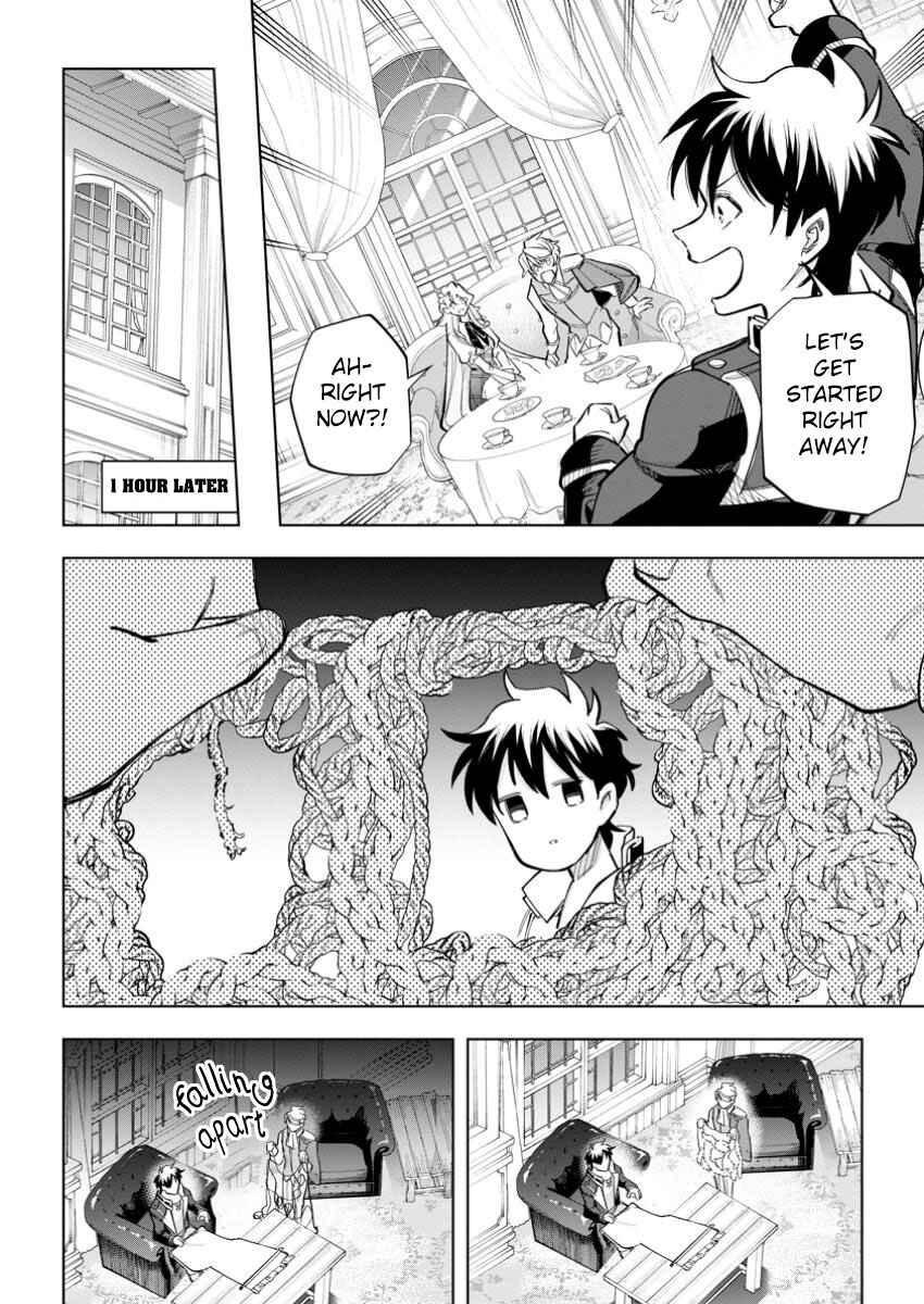 Isekai Craft Gurashi: Jiyuu Kimama na Seisan Shoku no Honobono Slow Life Chapter 27 - Page 20