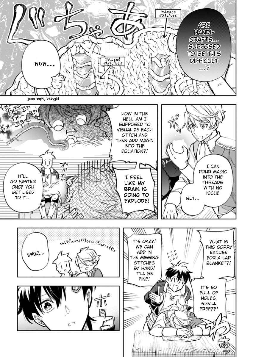 Isekai Craft Gurashi: Jiyuu Kimama na Seisan Shoku no Honobono Slow Life Chapter 27 - Page 23