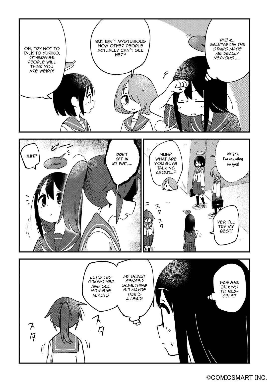Fushigi no Mayuri-san Chapter 108 - Page 2