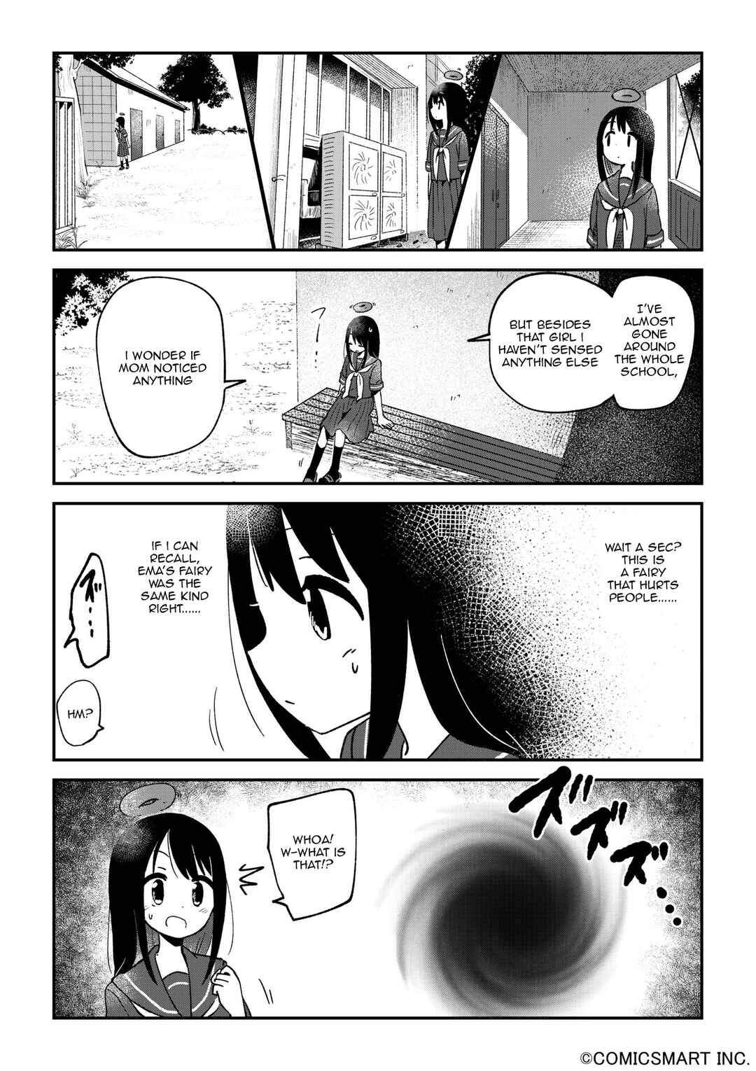 Fushigi no Mayuri-san Chapter 108 - Page 4