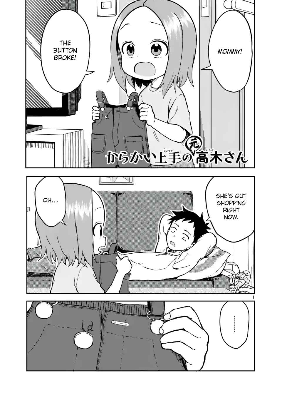 Karakai Jouzu no (Moto) Takagi-san Chapter 223 - Page 1