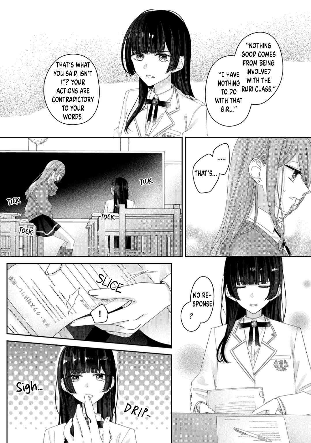 Kimi Meku Yoru ni Kogarete Chapter 11 - Page 3