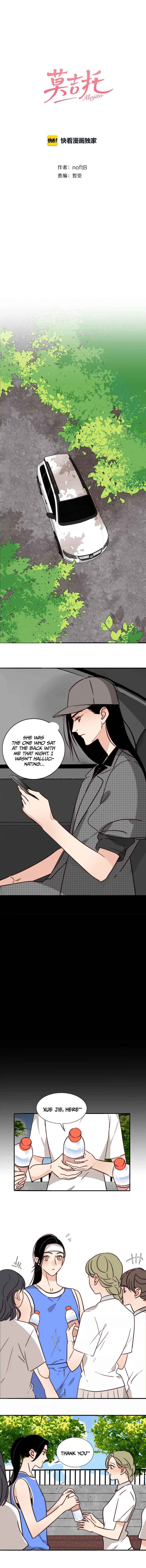 Mojito Chapter 27 - Page 2