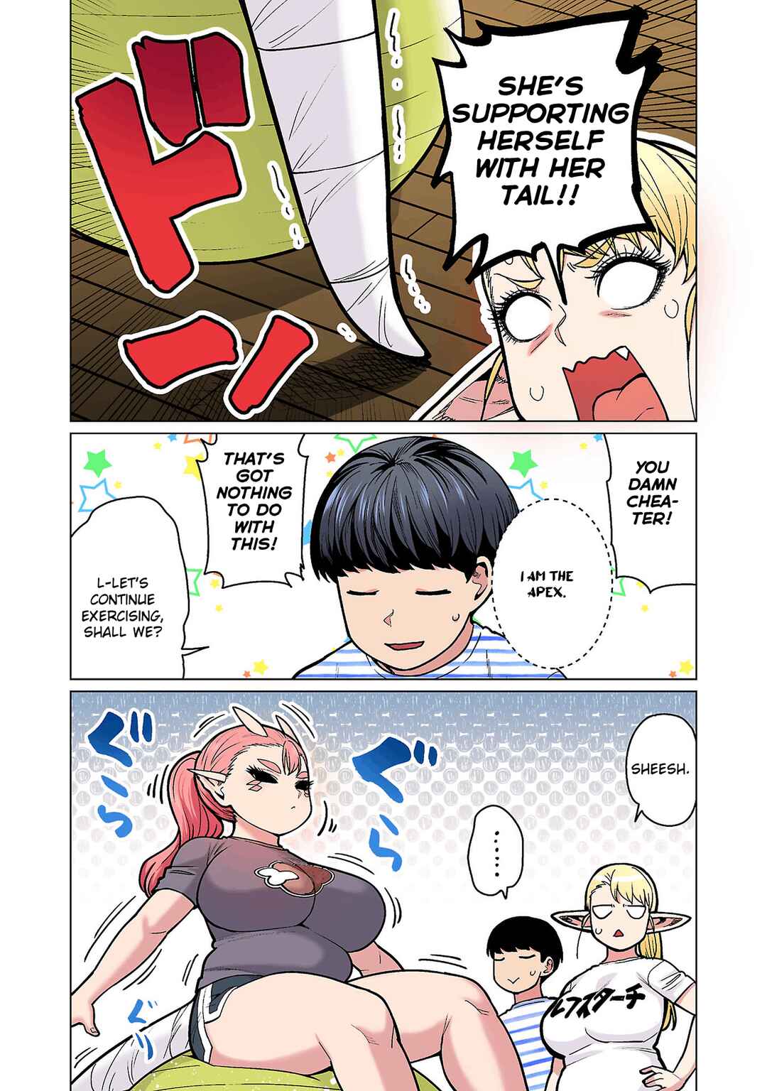 Shin Elf-san wa Yaserarenai. (Official Colored) Chapter 19 - Page 14