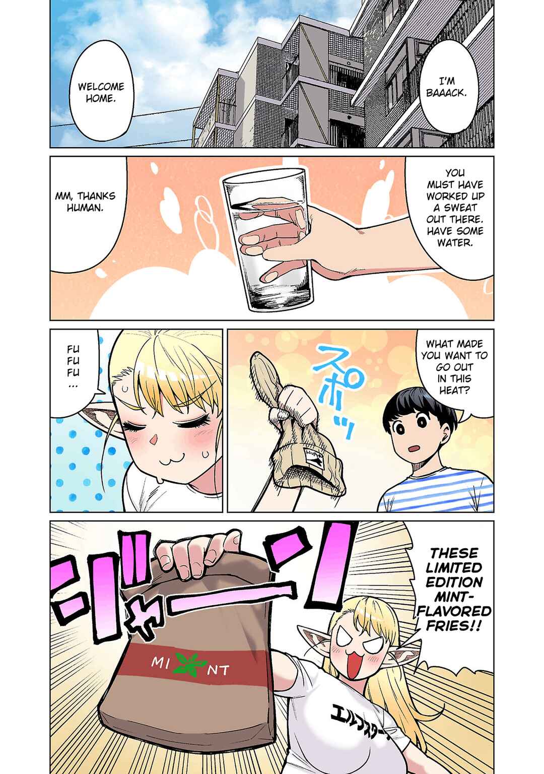 Shin Elf-san wa Yaserarenai. (Official Colored) Chapter 19 - Page 2