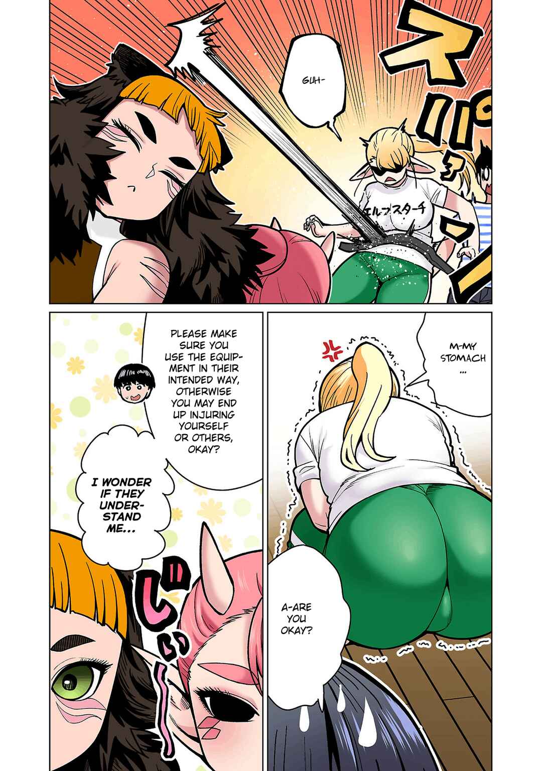 Shin Elf-san wa Yaserarenai. (Official Colored) Chapter 19 - Page 22