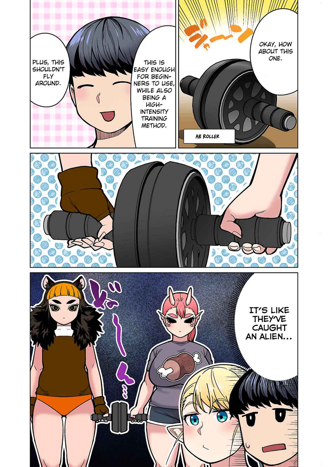 Shin Elf-san wa Yaserarenai. (Official Colored) Chapter 19 - Page 25