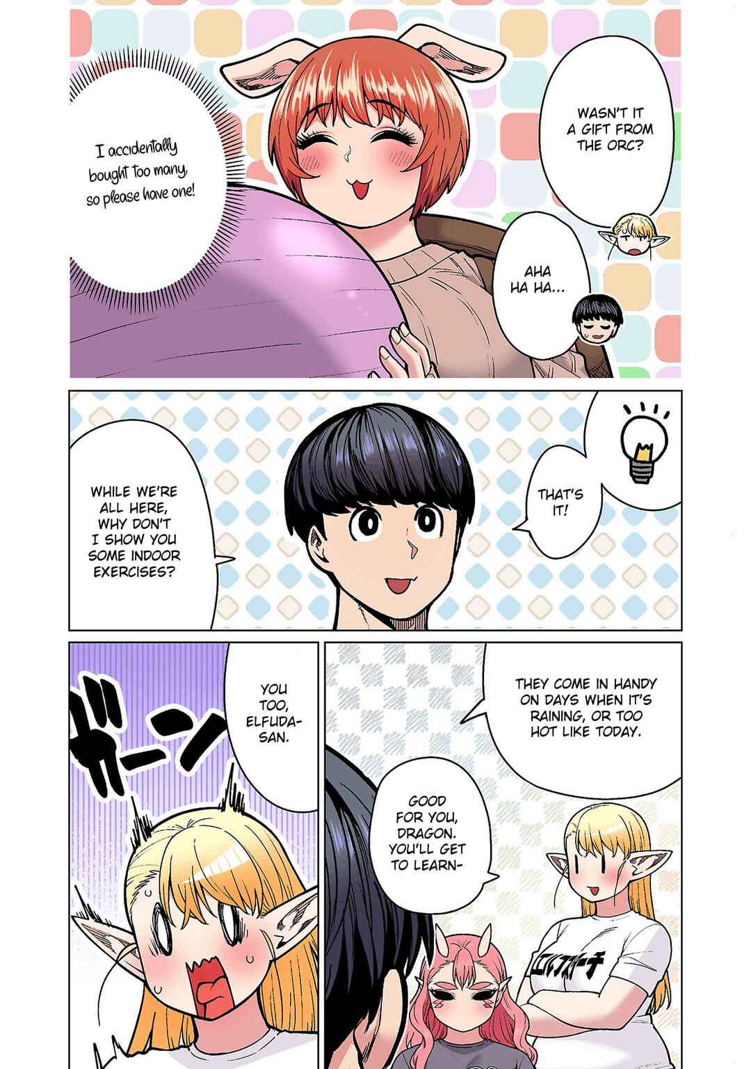 Shin Elf-san wa Yaserarenai. (Official Colored) Chapter 19 - Page 9