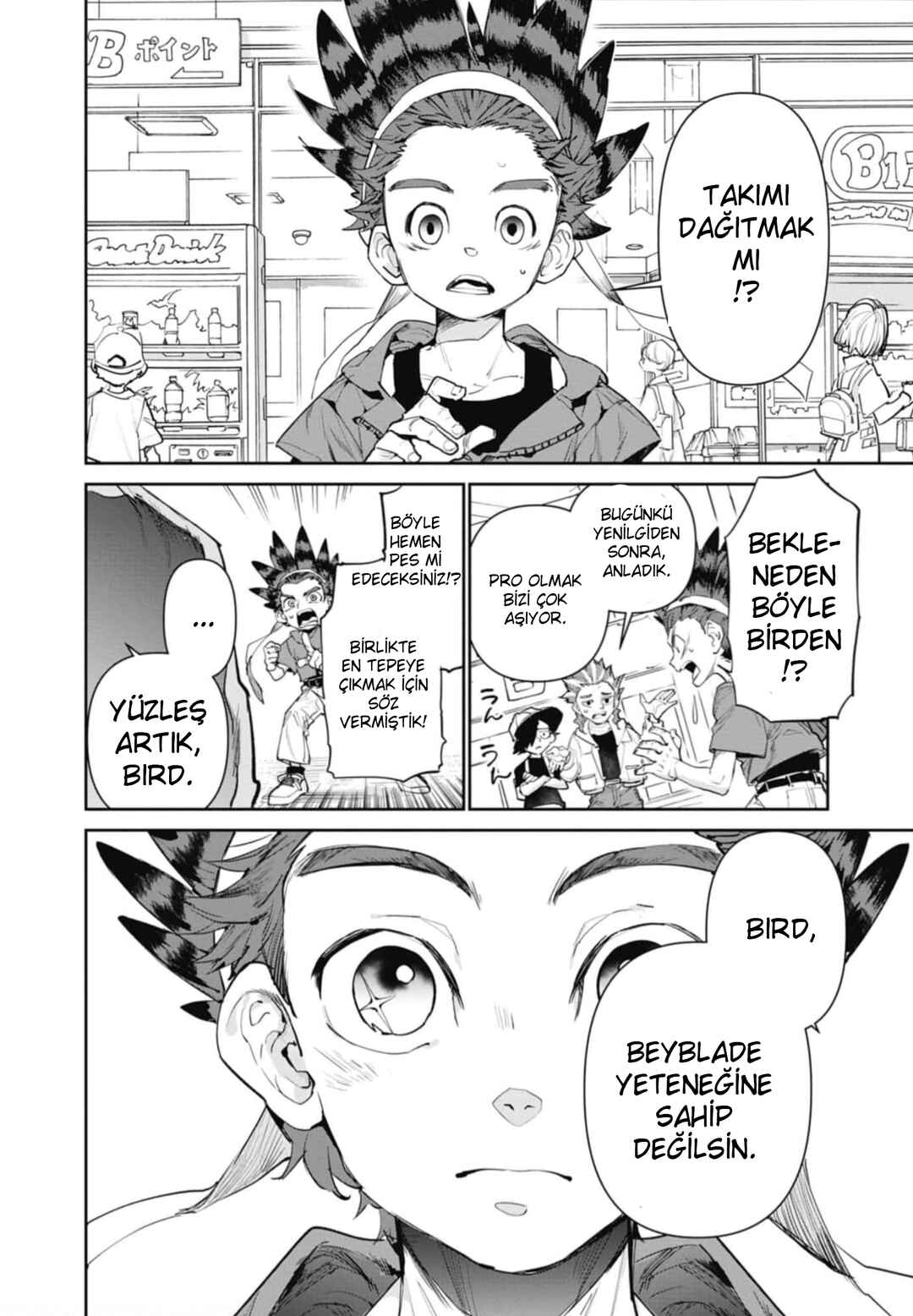 Beyblade X Chapter 1 - Page 11