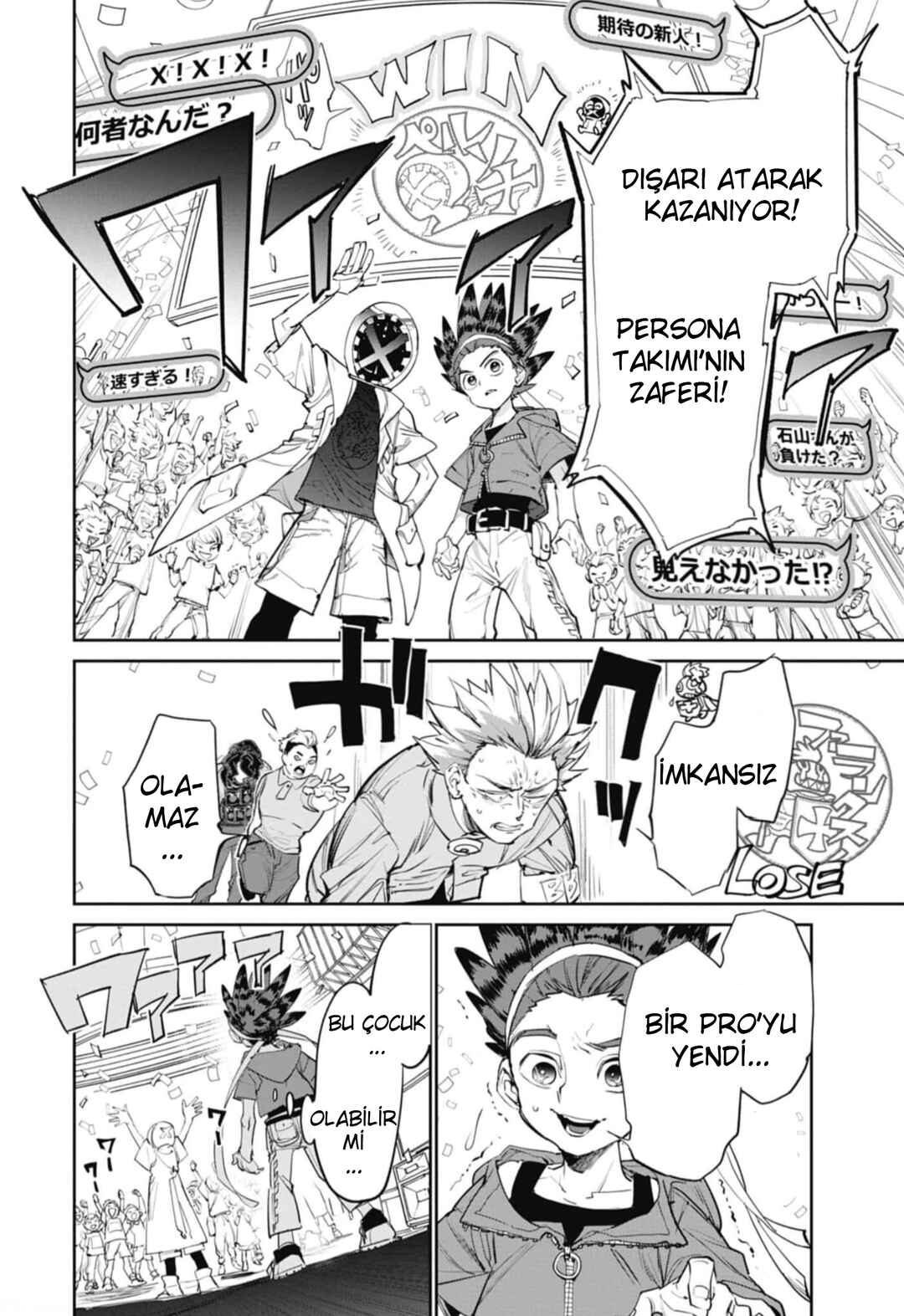 Beyblade X Chapter 1 - Page 54