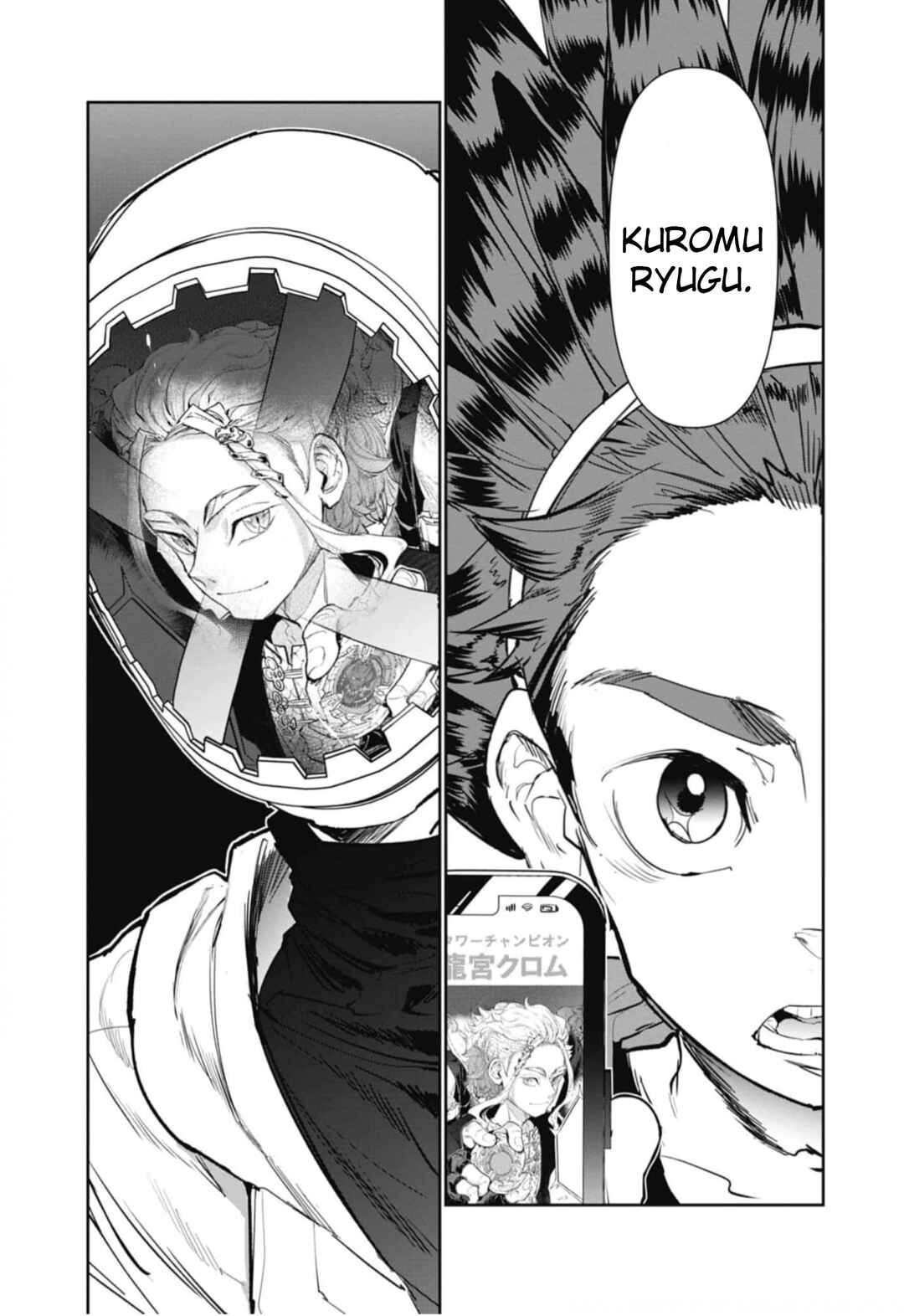 Beyblade X Chapter 1 - Page 57