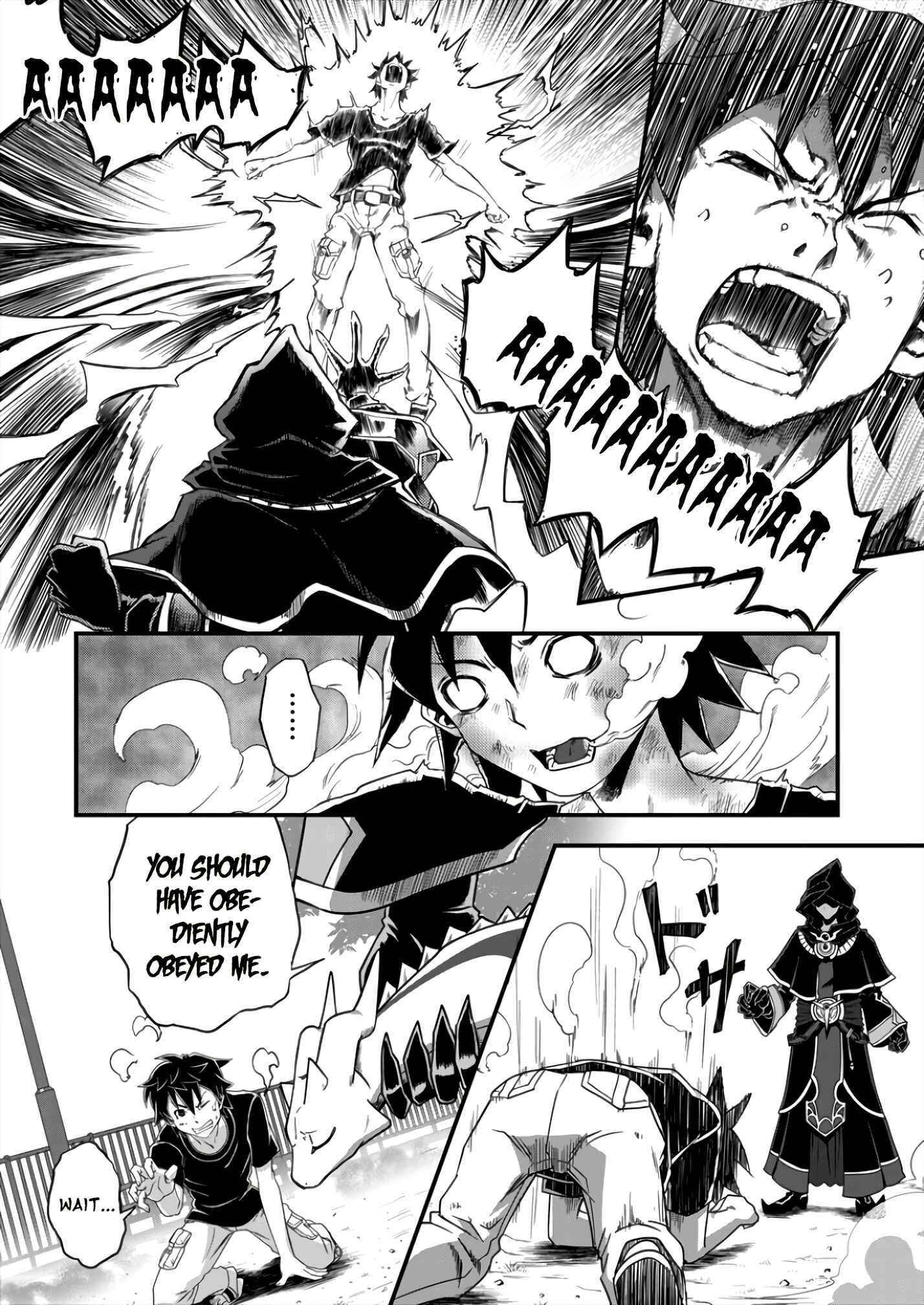6-gou Keibi Chapter 3 - Page 20
